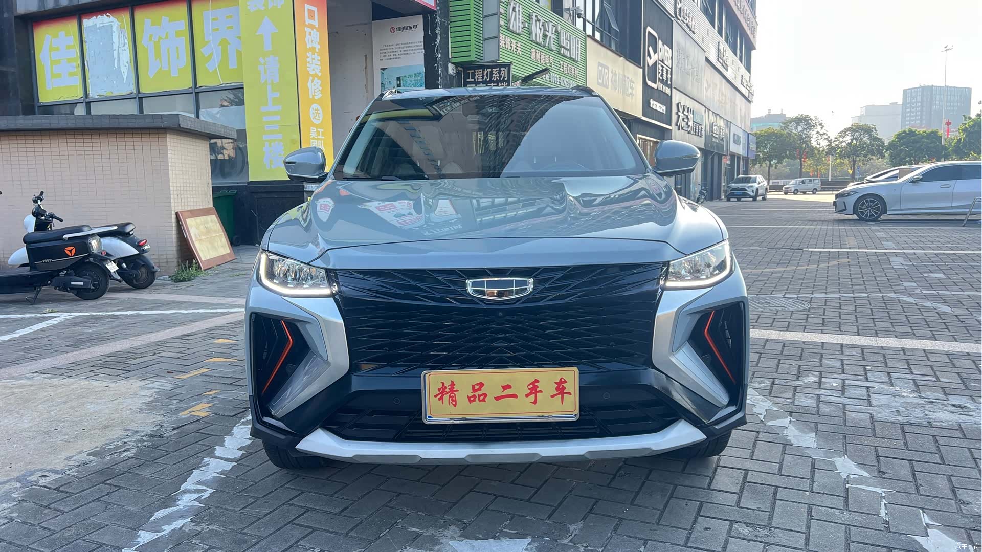 Geely Boyue, 2022 1