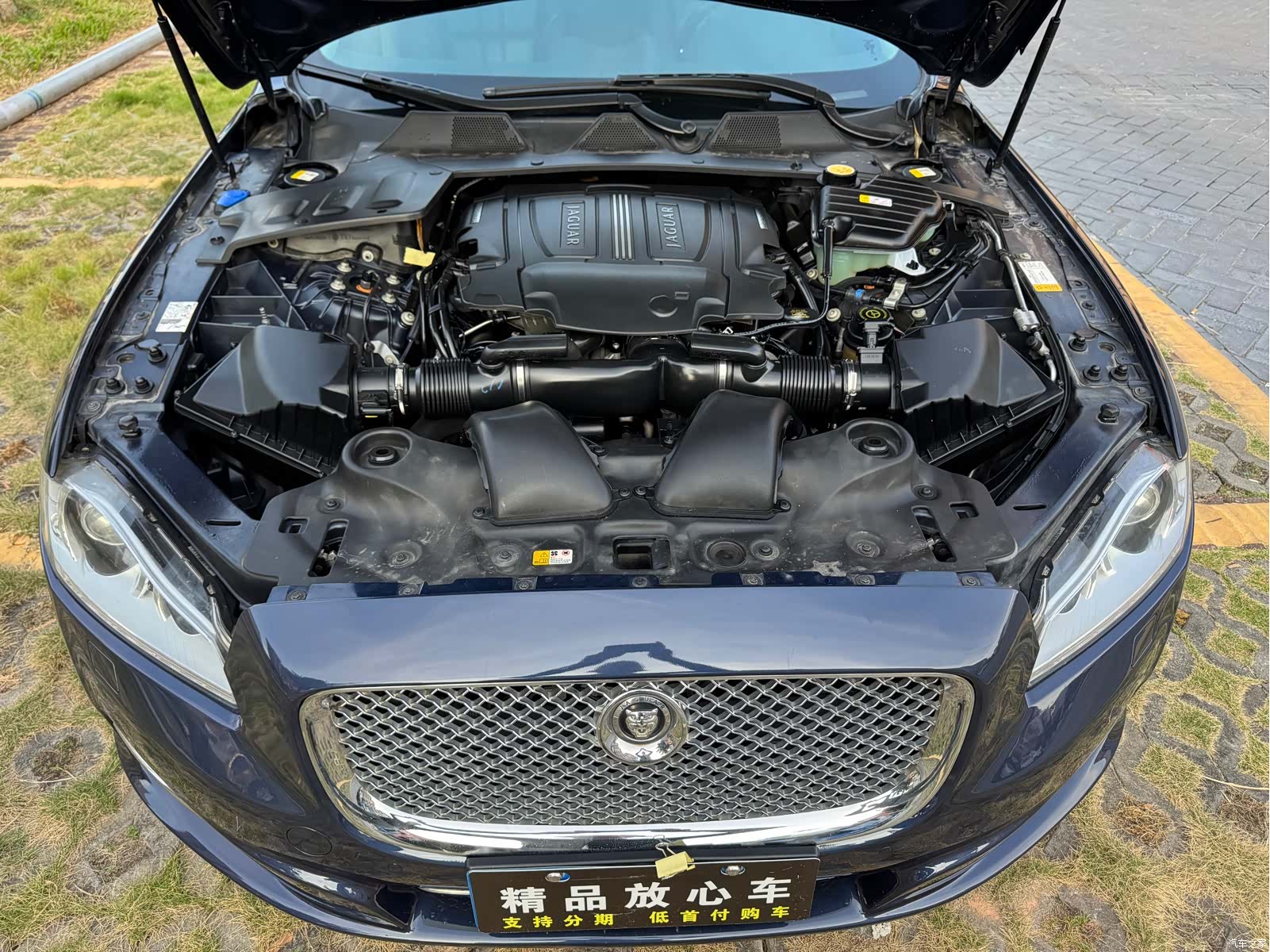 Jaguar XJ, 2014 21