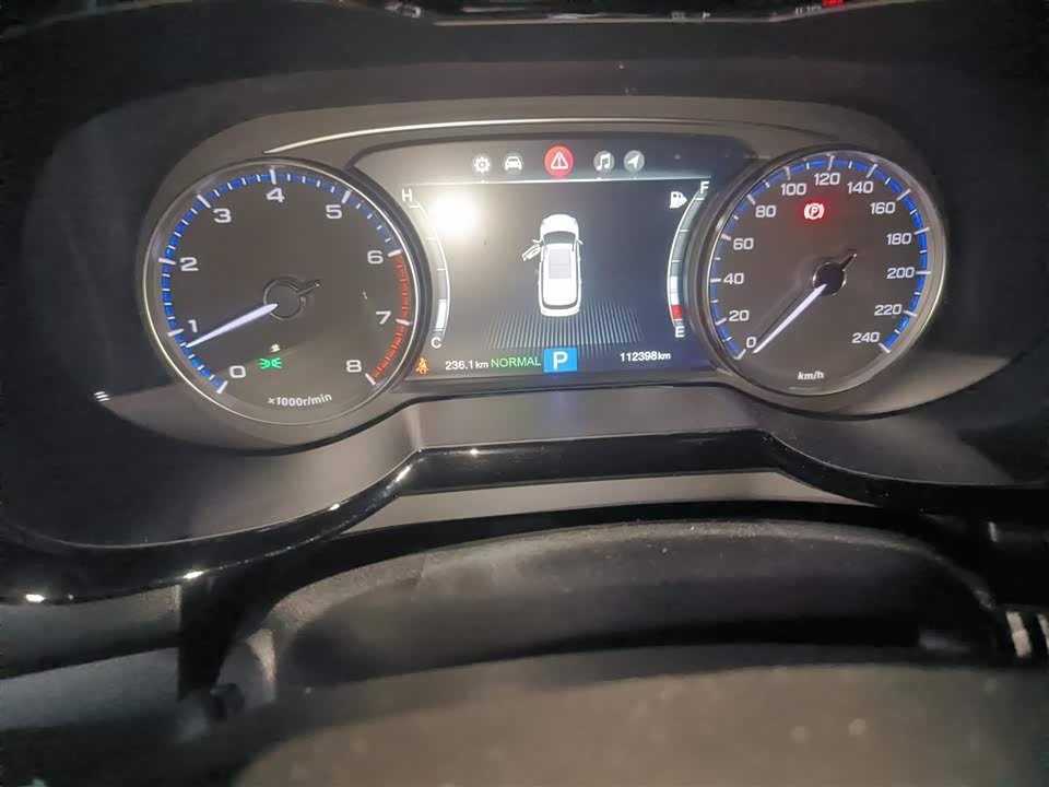 Trumpchi Trumpchi GS7