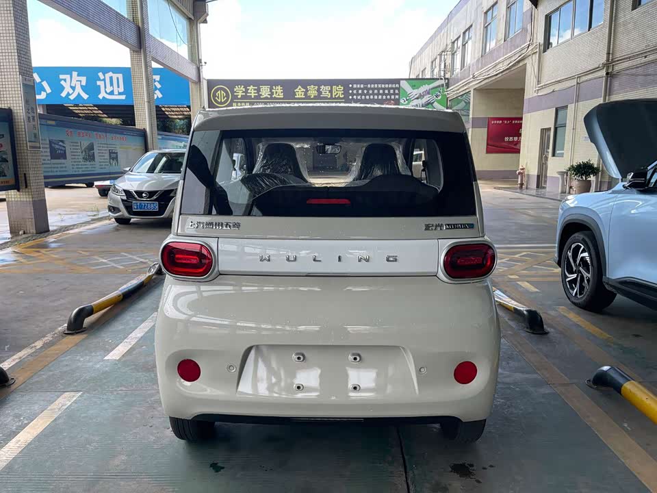 Wuling Hongguang MINIEV