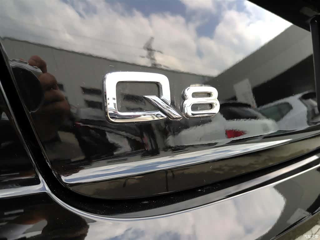 Audi Q8, 2023 23