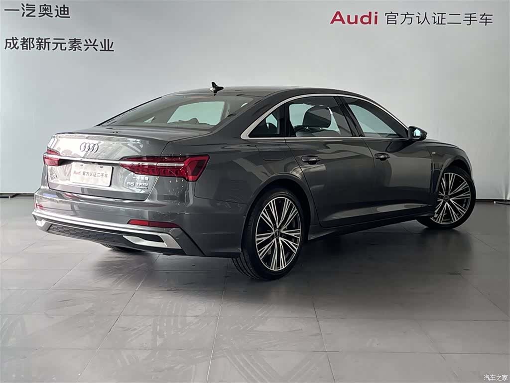 Audi A6L, 2023 4