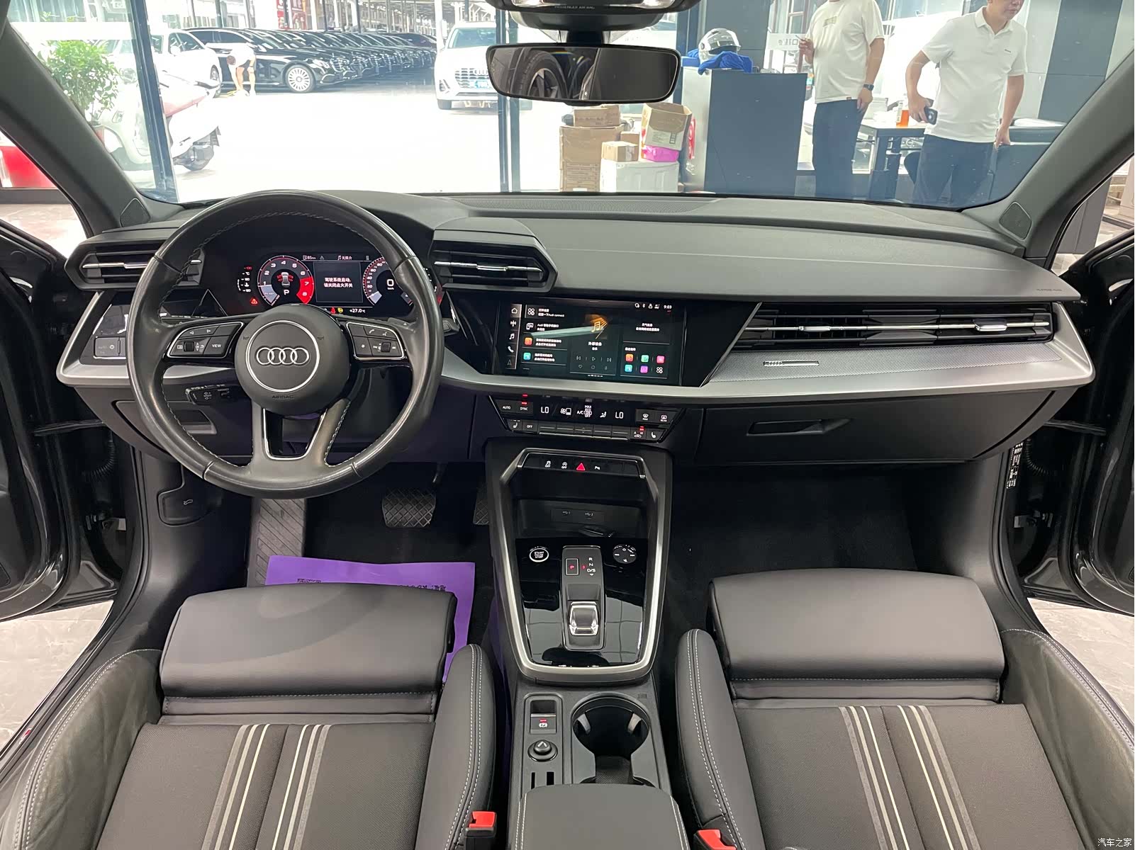Audi A3, 2023 8