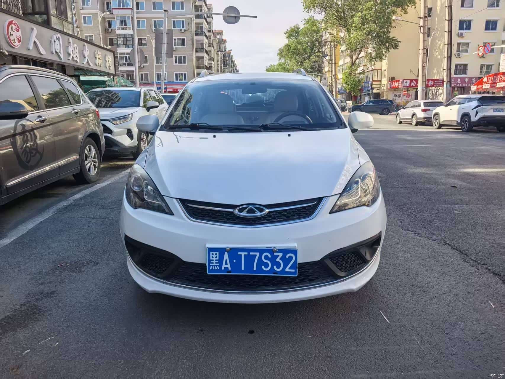 Chery 2, 2015 2
