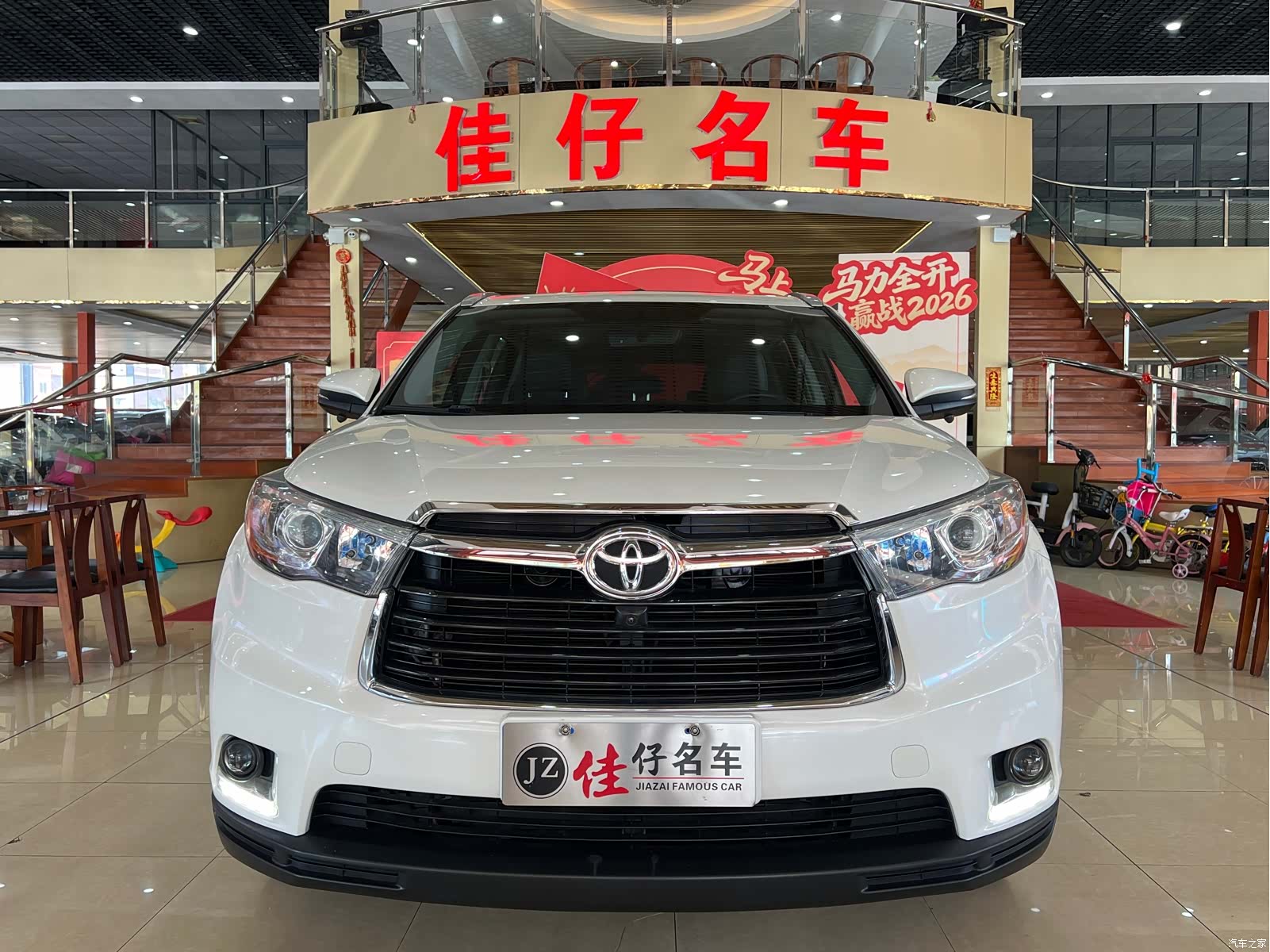 Toyota Highlander, 2016 2