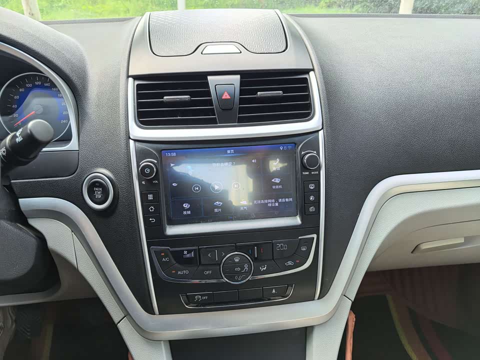 Geely Emgrand
