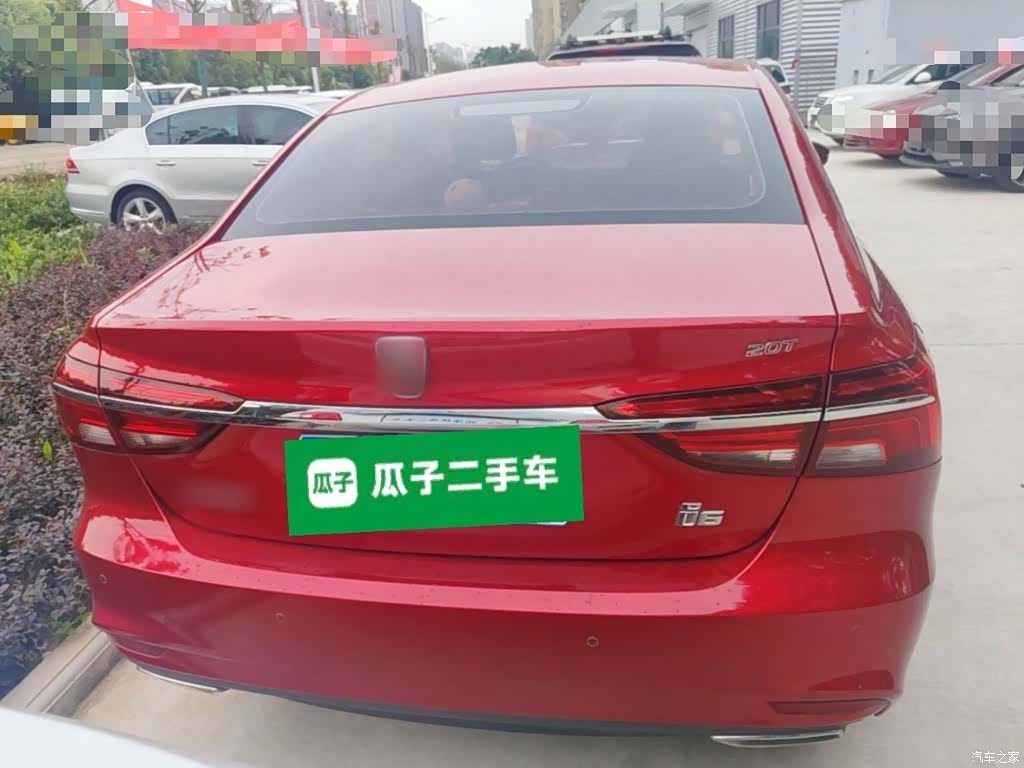Roewe i6, 2018 4
