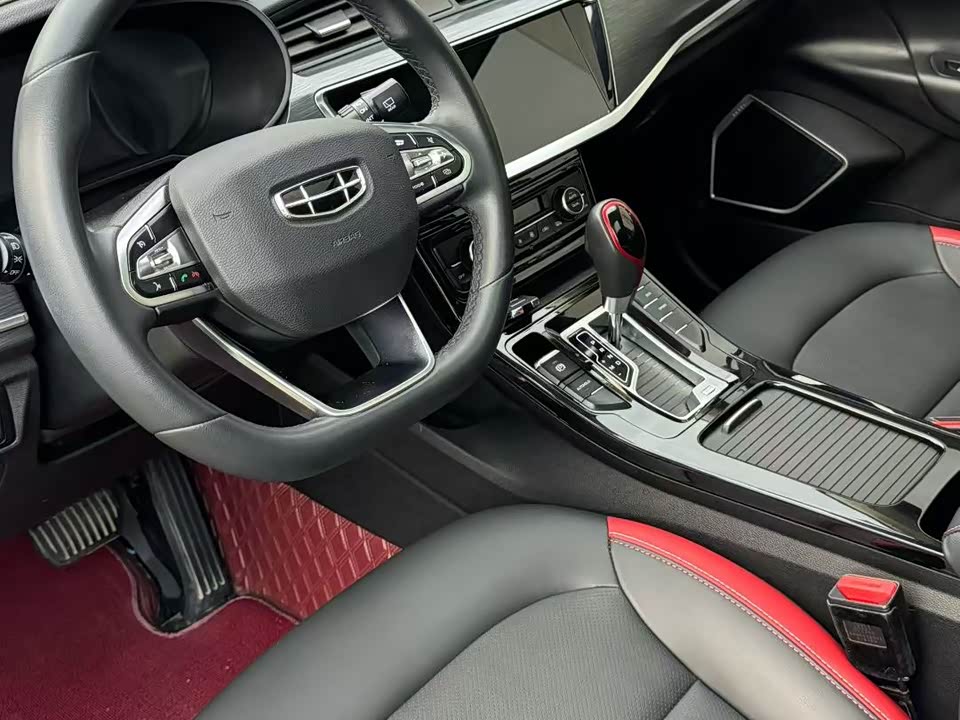 Geely Emgrand GS