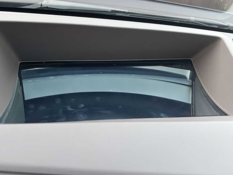 AITO Ask the world M9