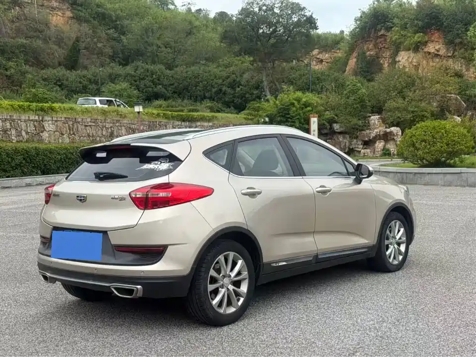 Geely Emgrand GS