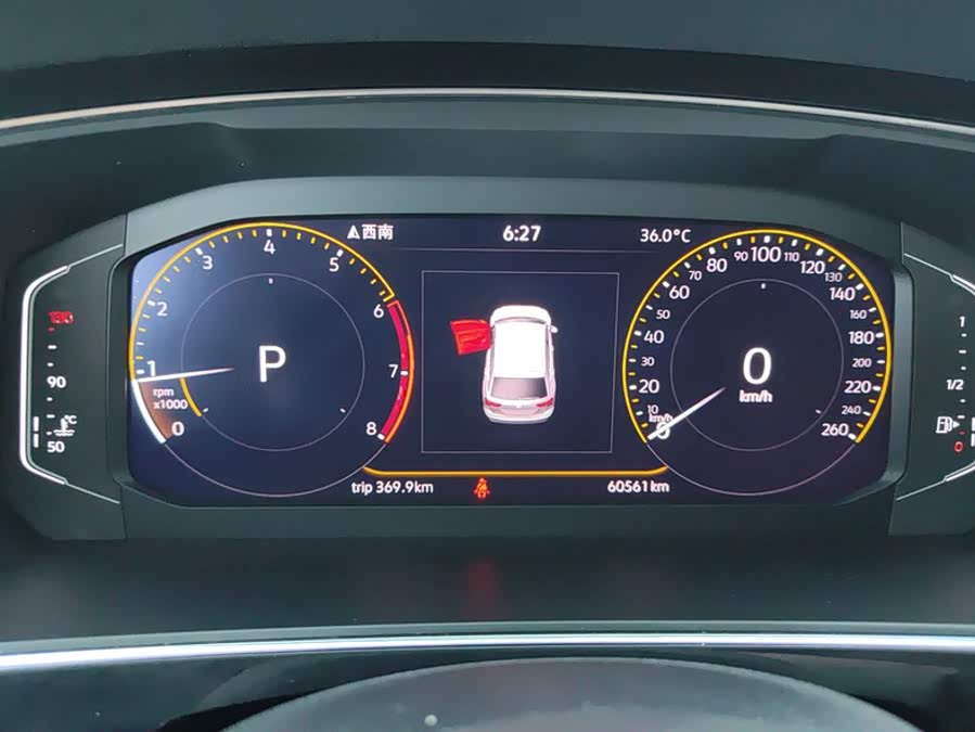 Volkswagen Tiguan L 2021, фото 14