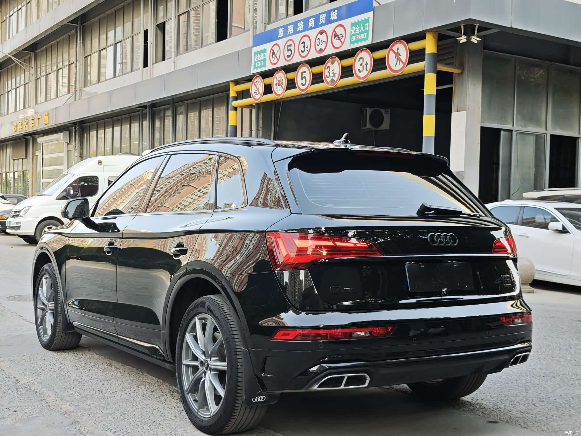 Audi Q5L, 2023 10