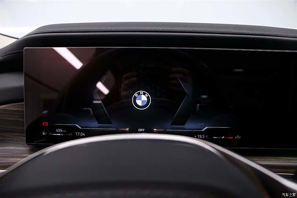 BMW 7 Series, 2024 6