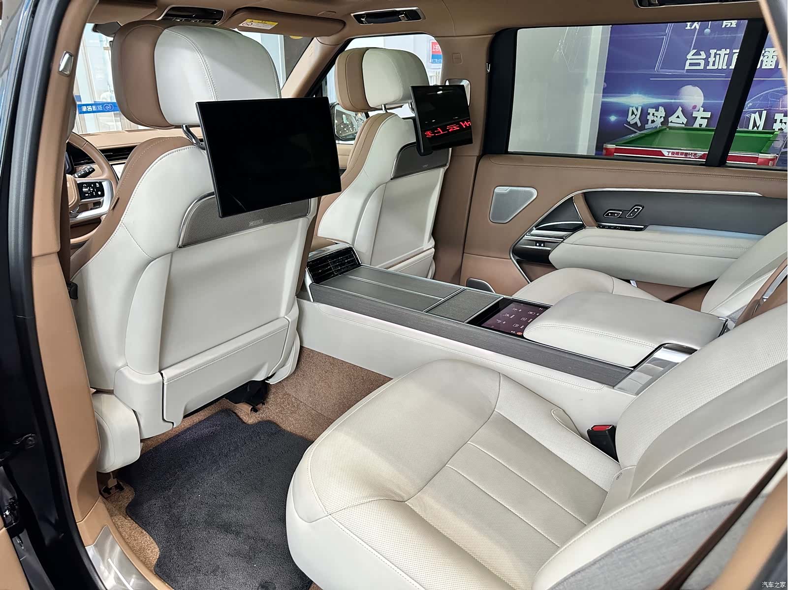 Land Rover Range Rover, 2024 12