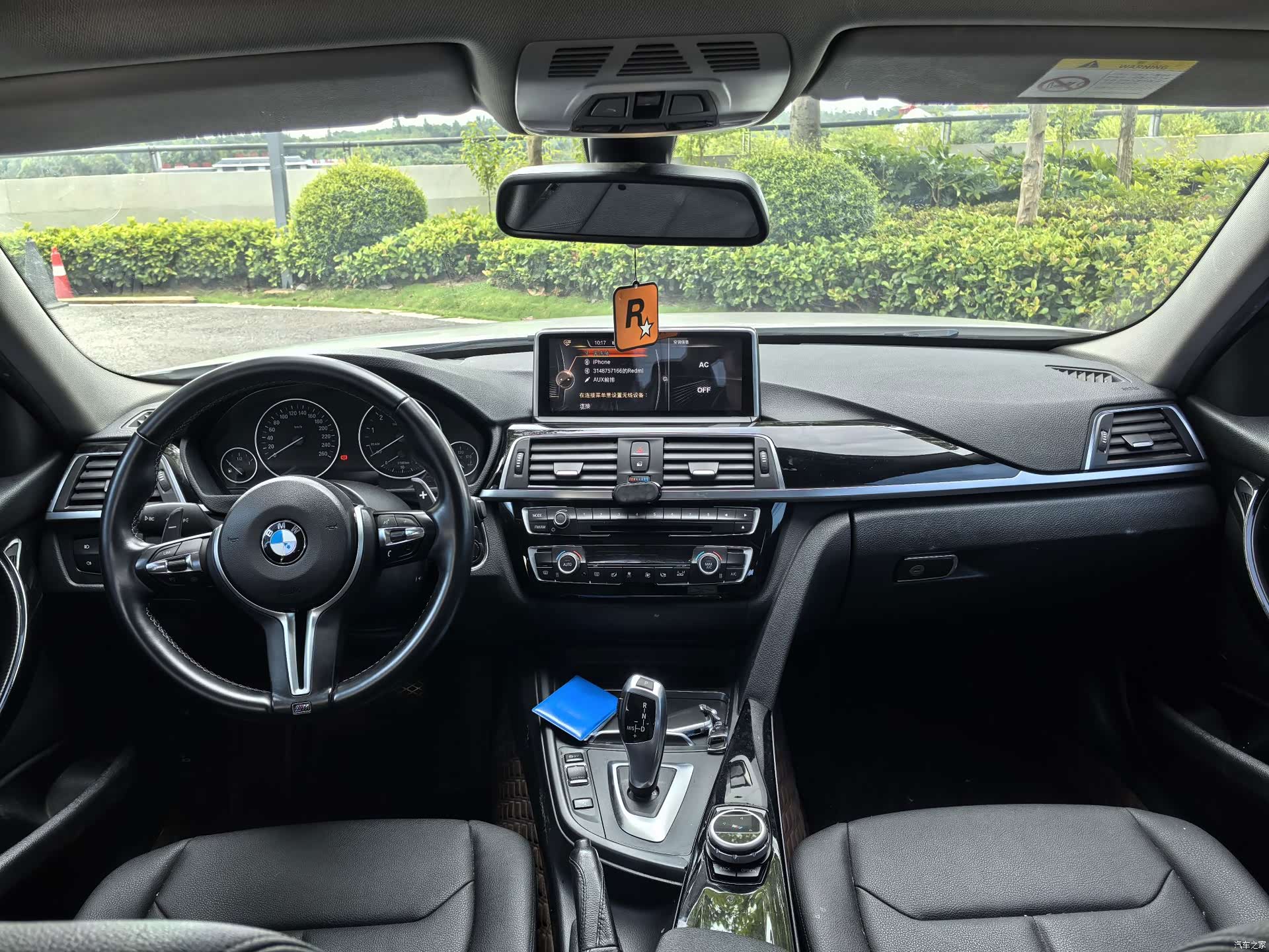 BMW 3 Series, 2017 9
