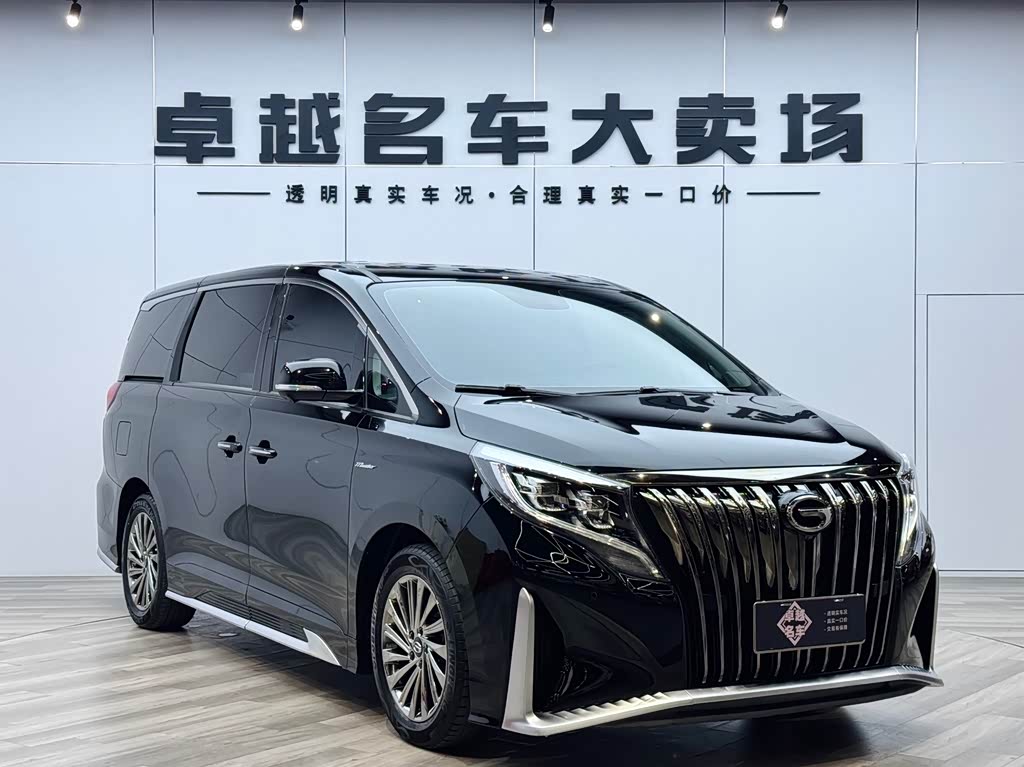 GAC M8