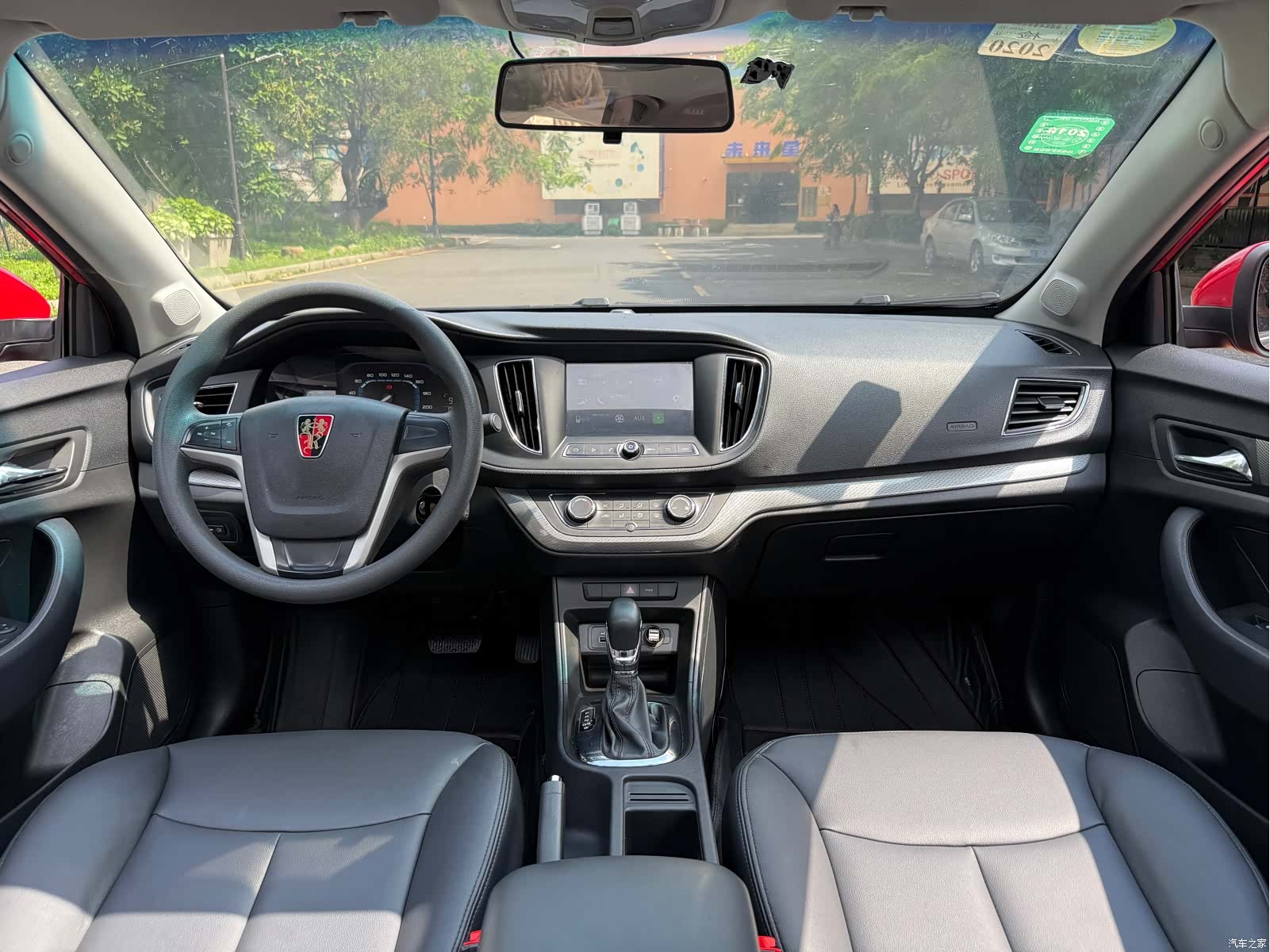 Roewe 360, 2016 12