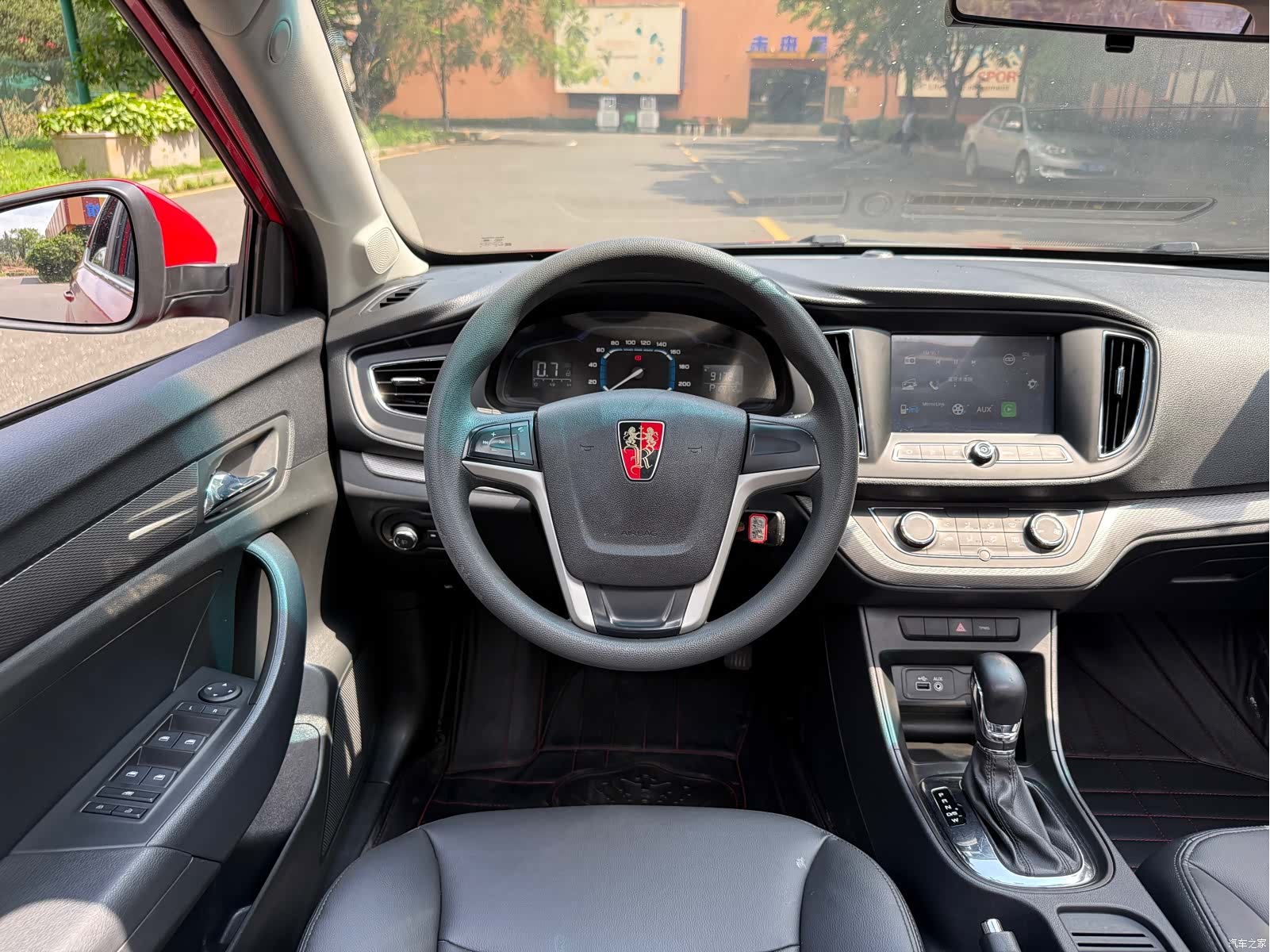 Roewe 360, 2016 14
