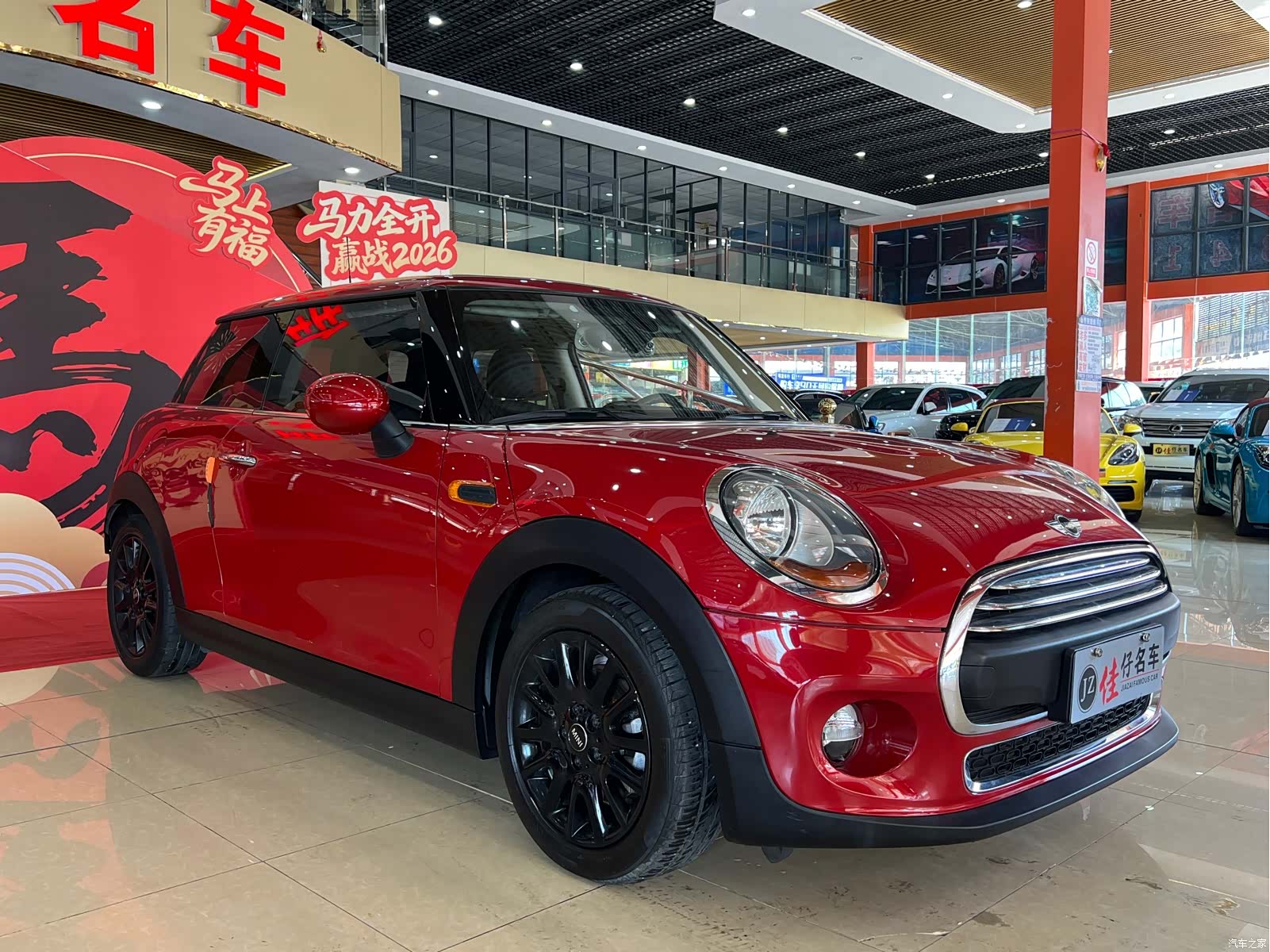 Mini ONE+, 2014 3