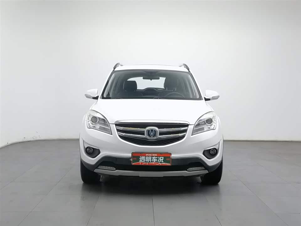 Changan CS35