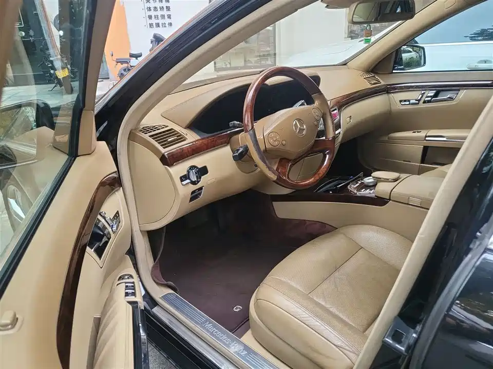 Mercedes-Benz S-class