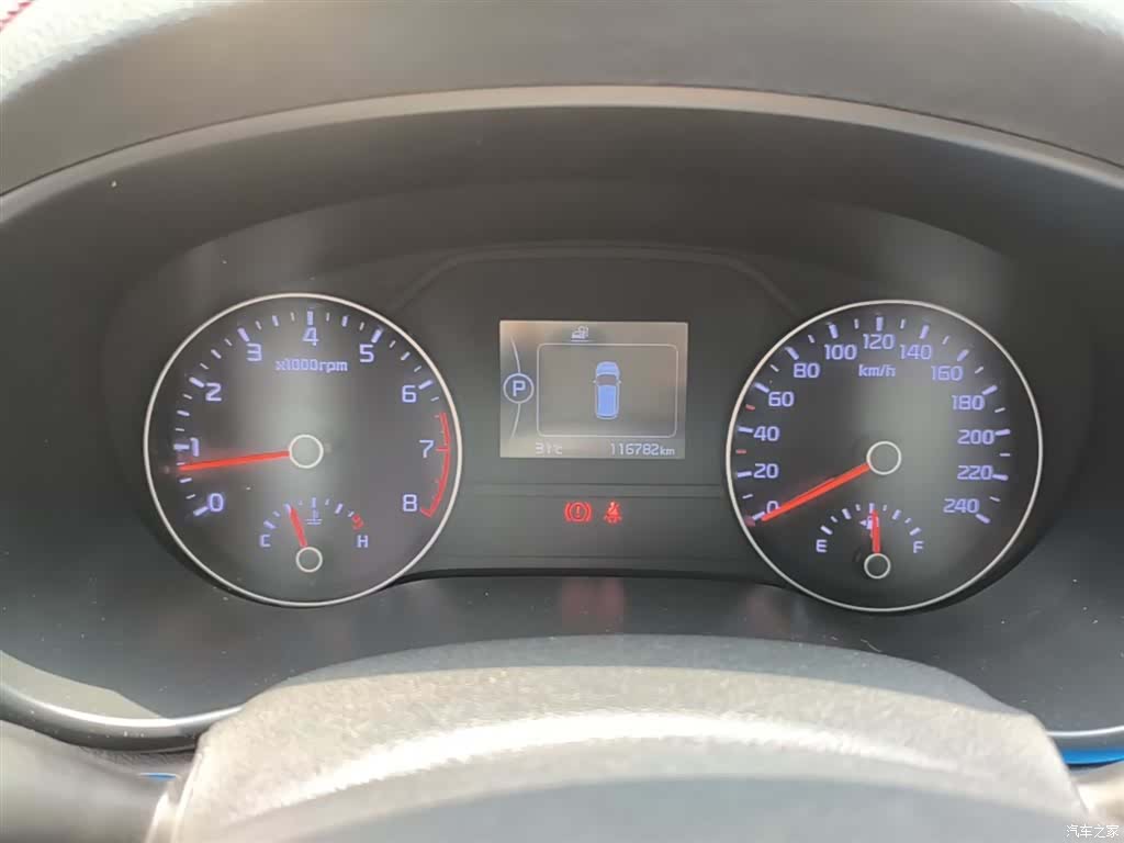 Kia KX5, 2016 12