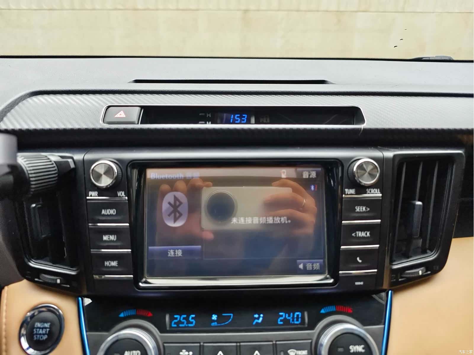 Toyota RAV4, 2018 17