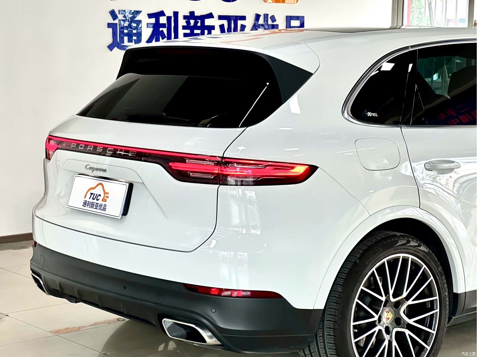 Porsche Cayenne, 2022 9