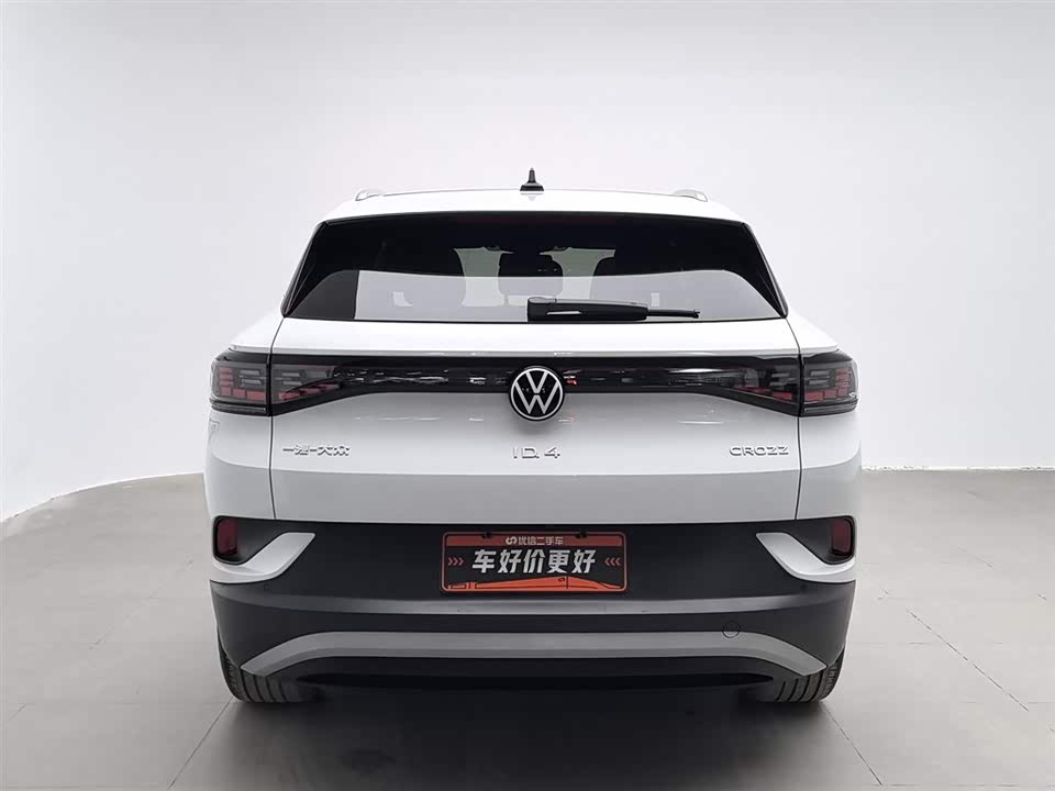 Volkswagen ID.4 CROZZ