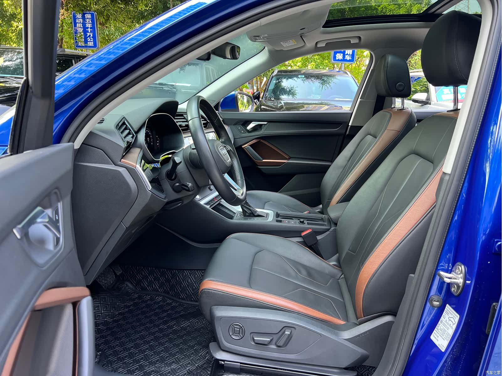 Audi Q3, 2020 8