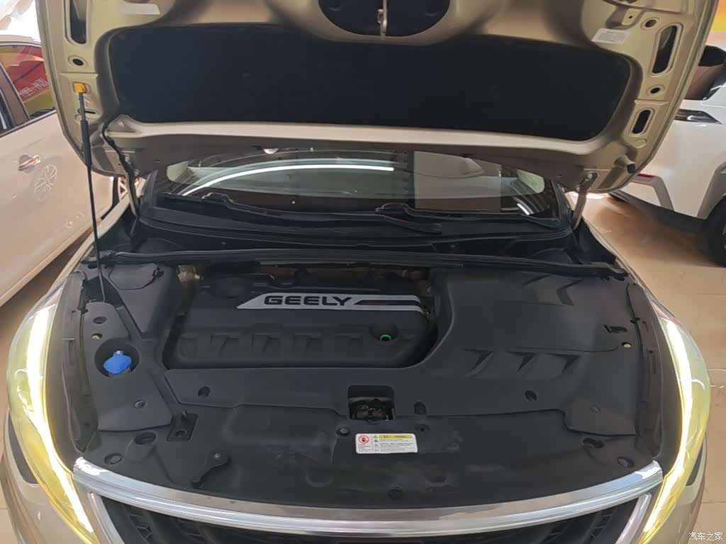 Geely Emgrand, 2017 20