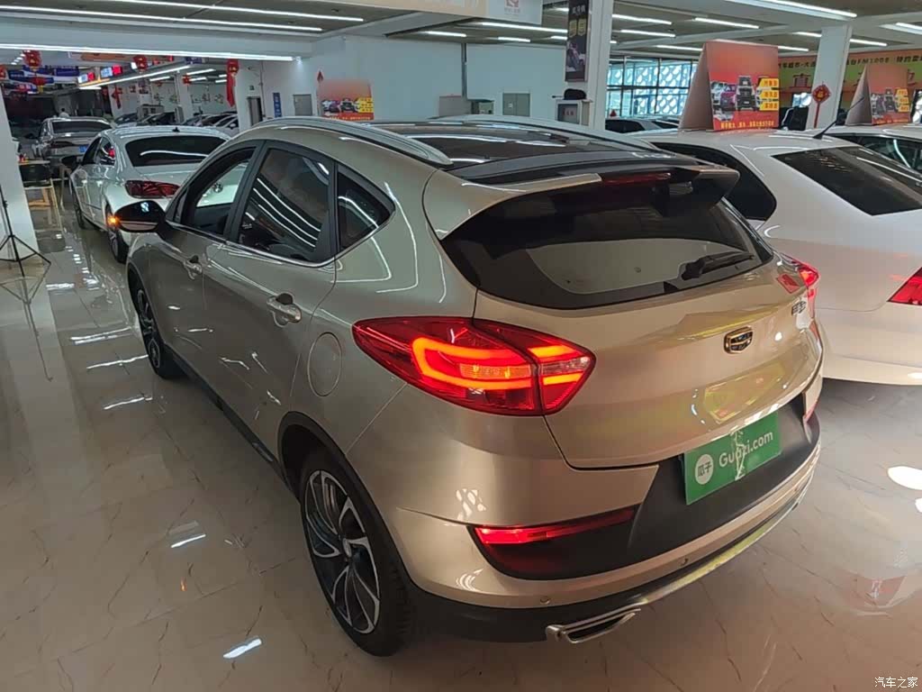 Geely Emgrand, 2017 все фото