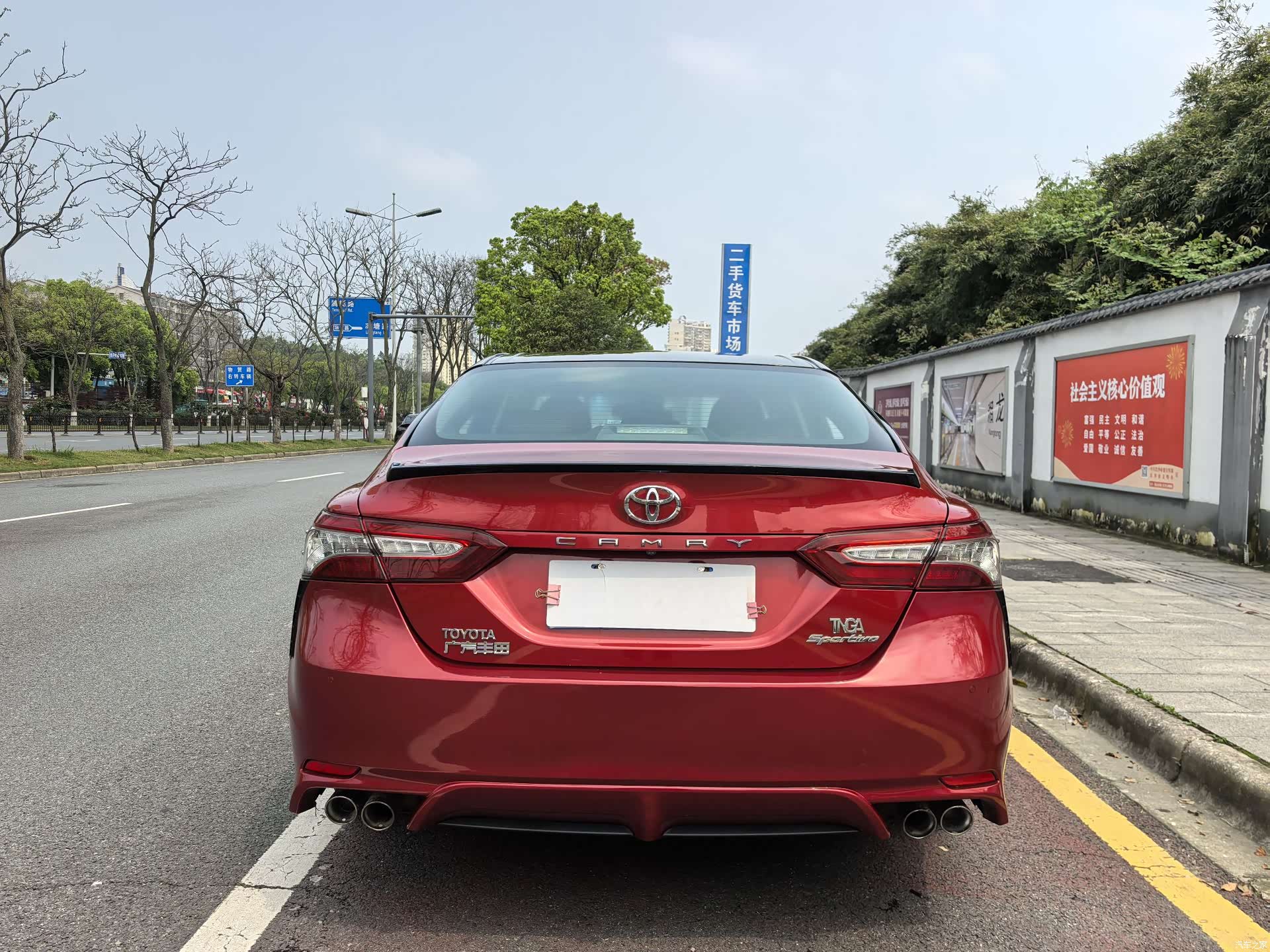 Toyota Camry, 2019 14