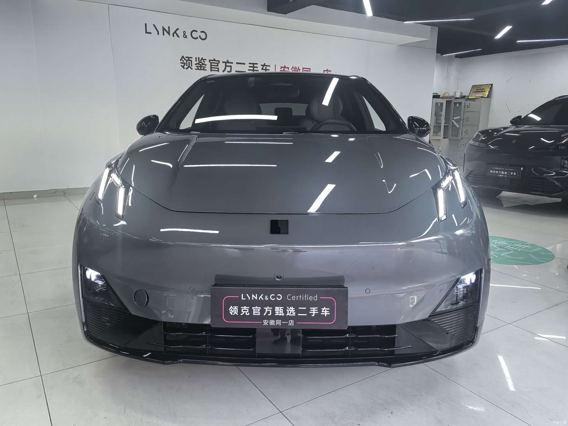 Lynk & Co 02, 2025 2