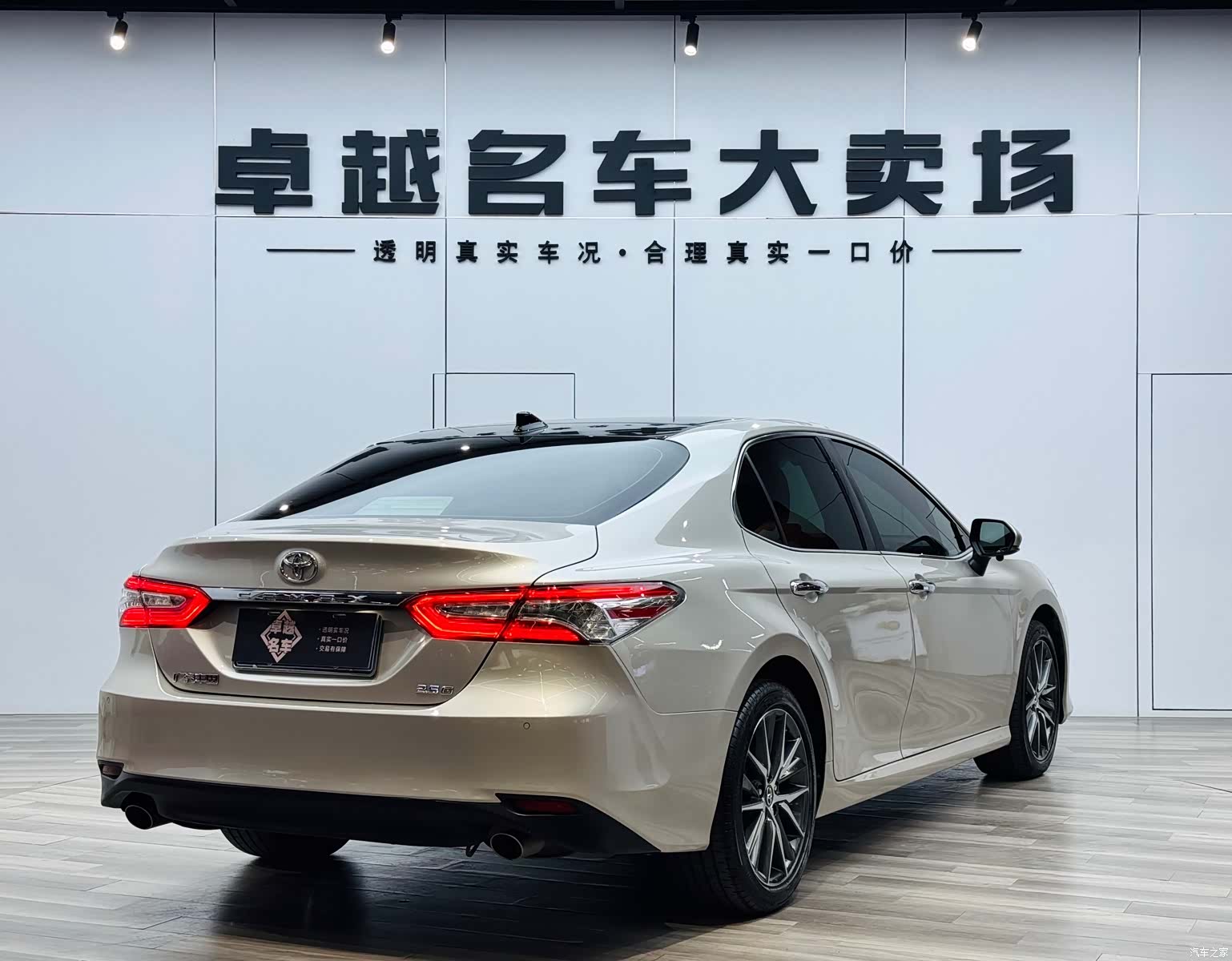 Toyota Camry, 2021 7