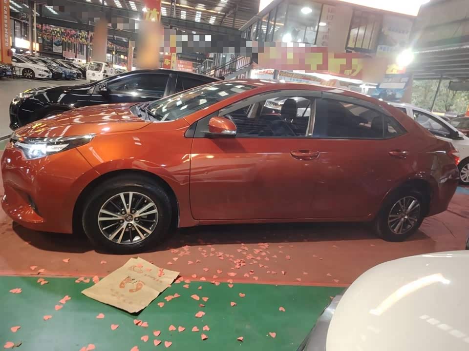 Toyota Lei Ling