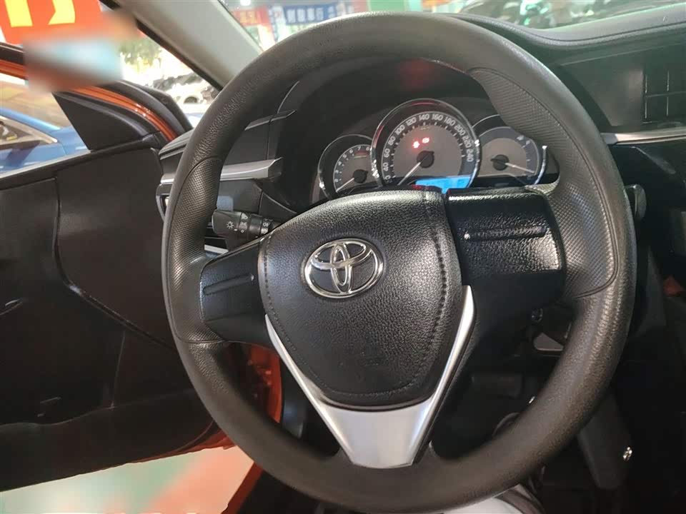 Toyota Lei Ling
