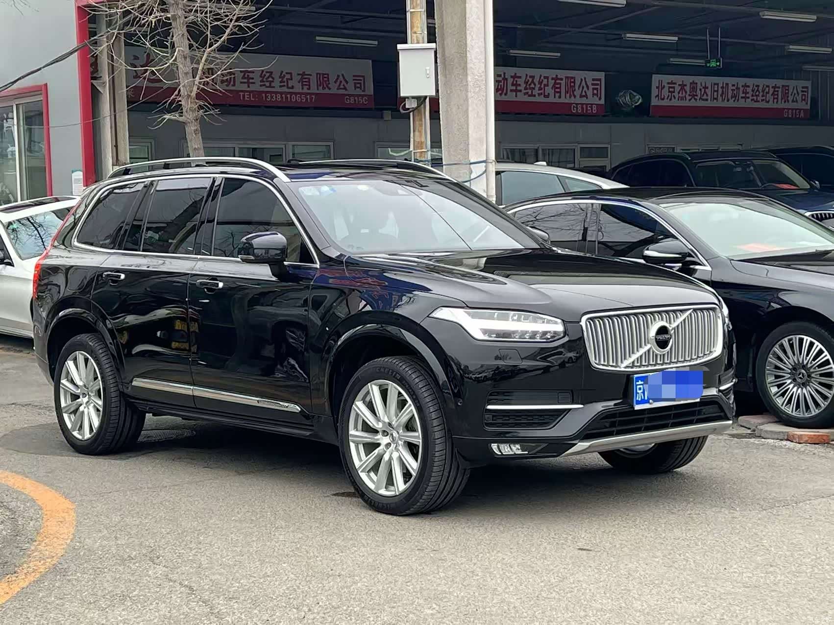 Volvo XC90, 2017 3