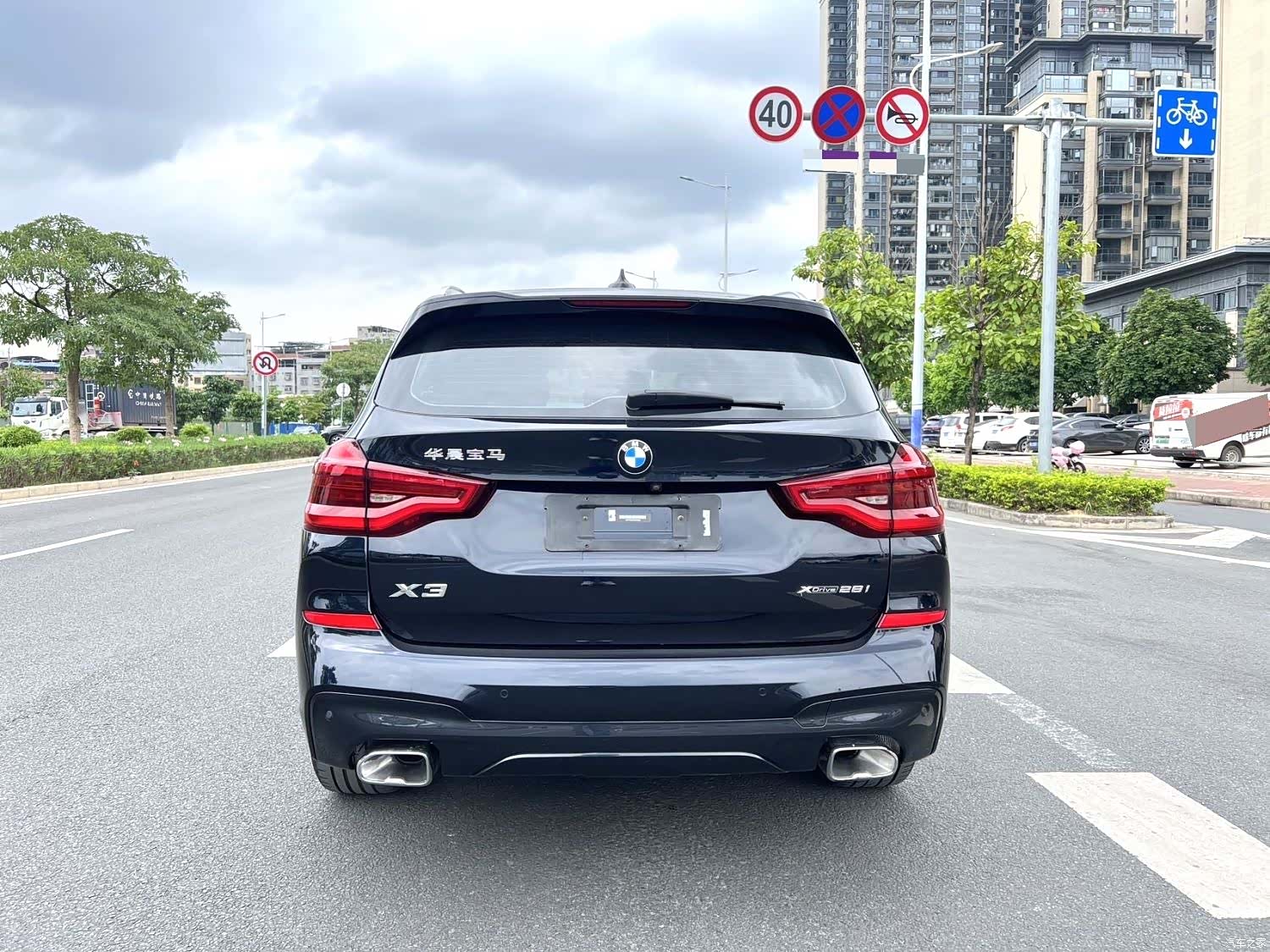 BMW X3, 2020 9
