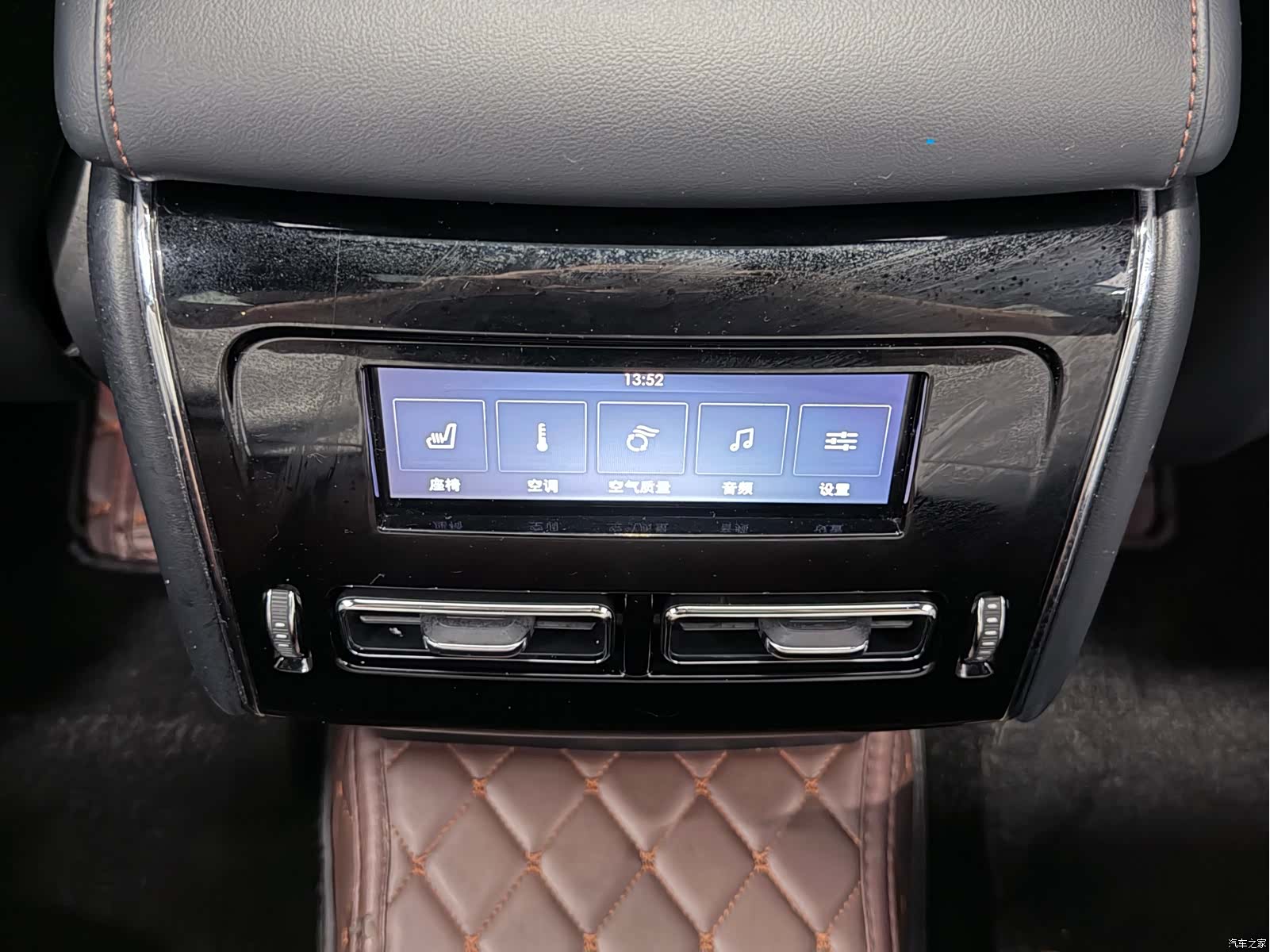 Lincoln Aviator, 2022 16