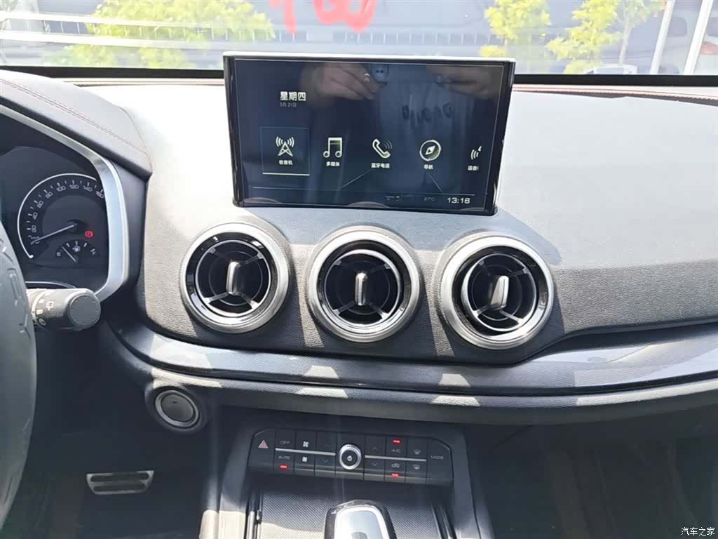 WEY VV5, 2018 13