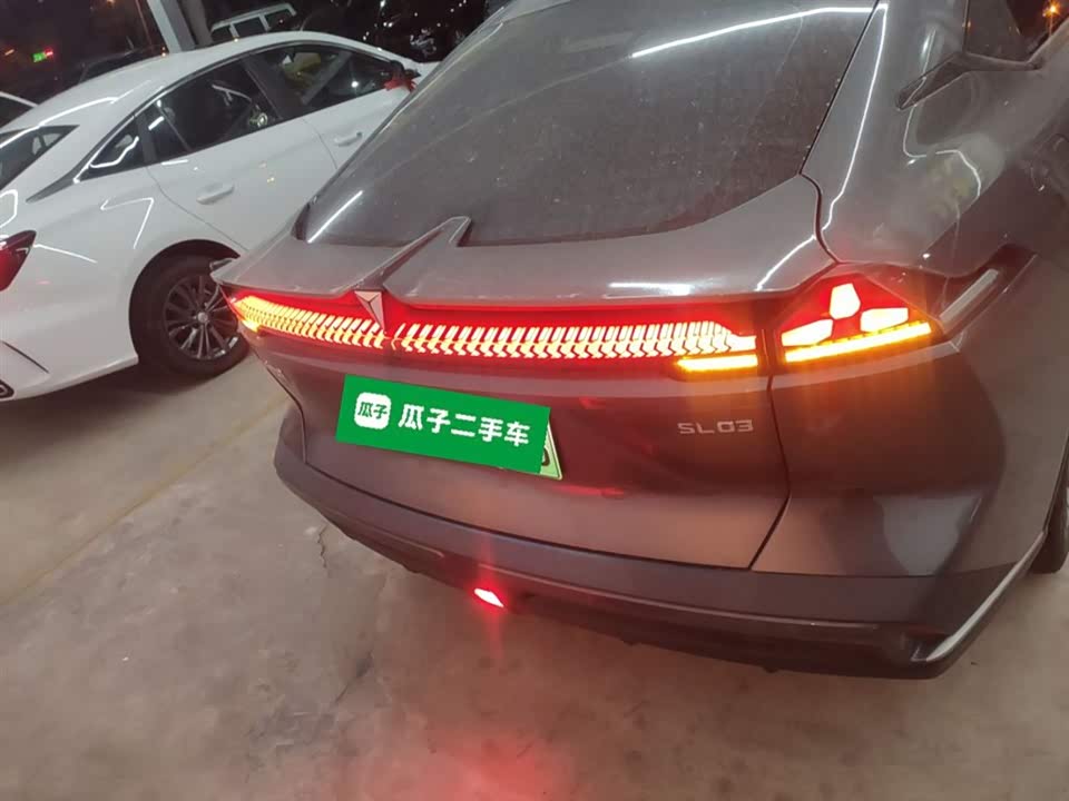 DEEPAL Dark blue SL03