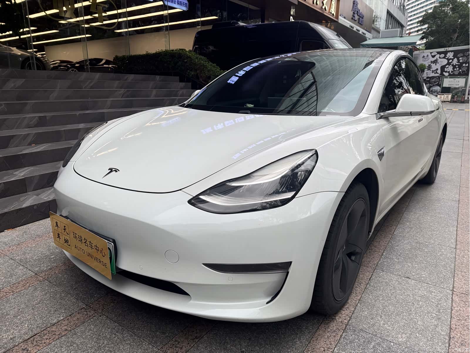 Tesla Model 3, 2020 2