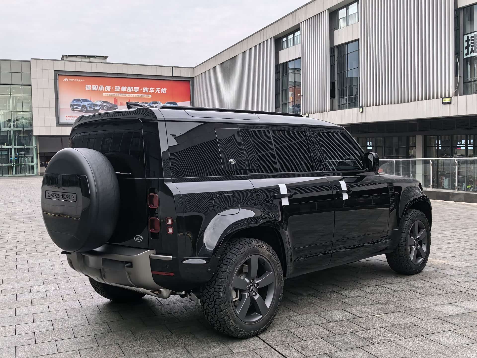 Land Rover Defender, 2022 19