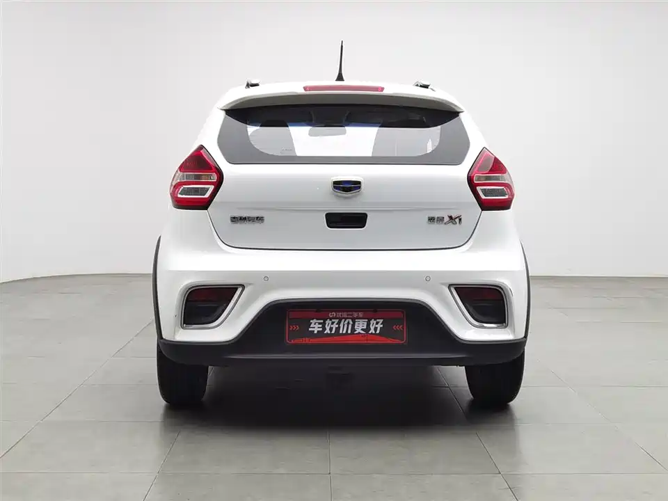 Geely Vision X1