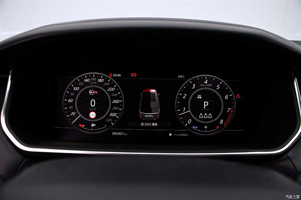 Land Rover Range Rover, 2019 6
