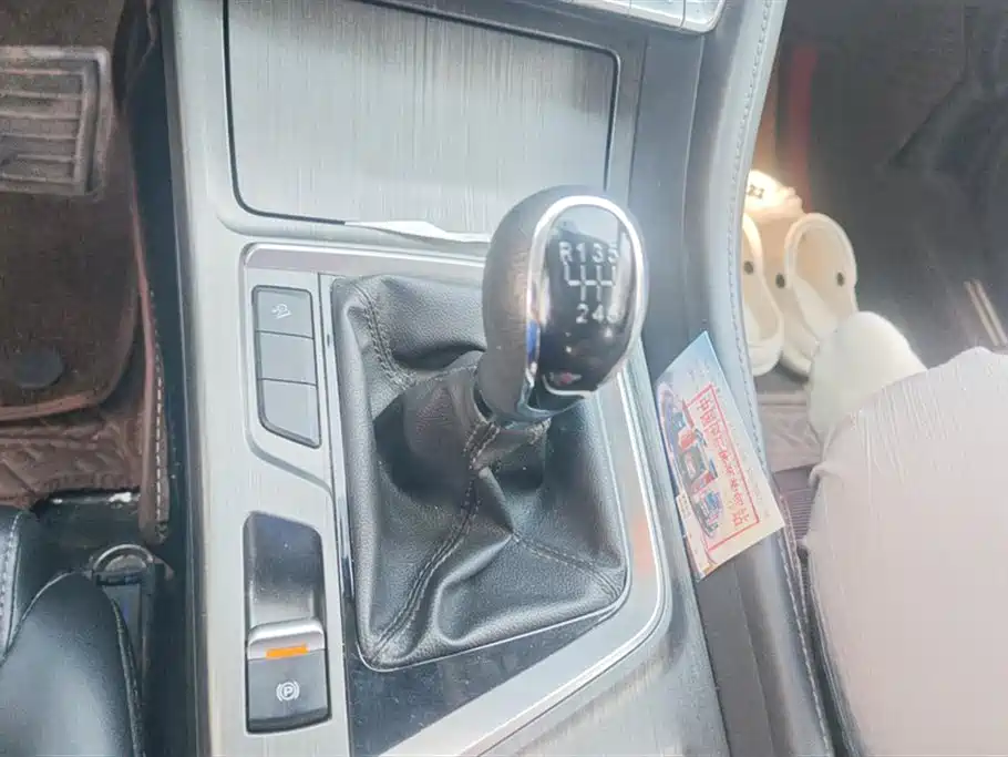 Changan CS55PLUS