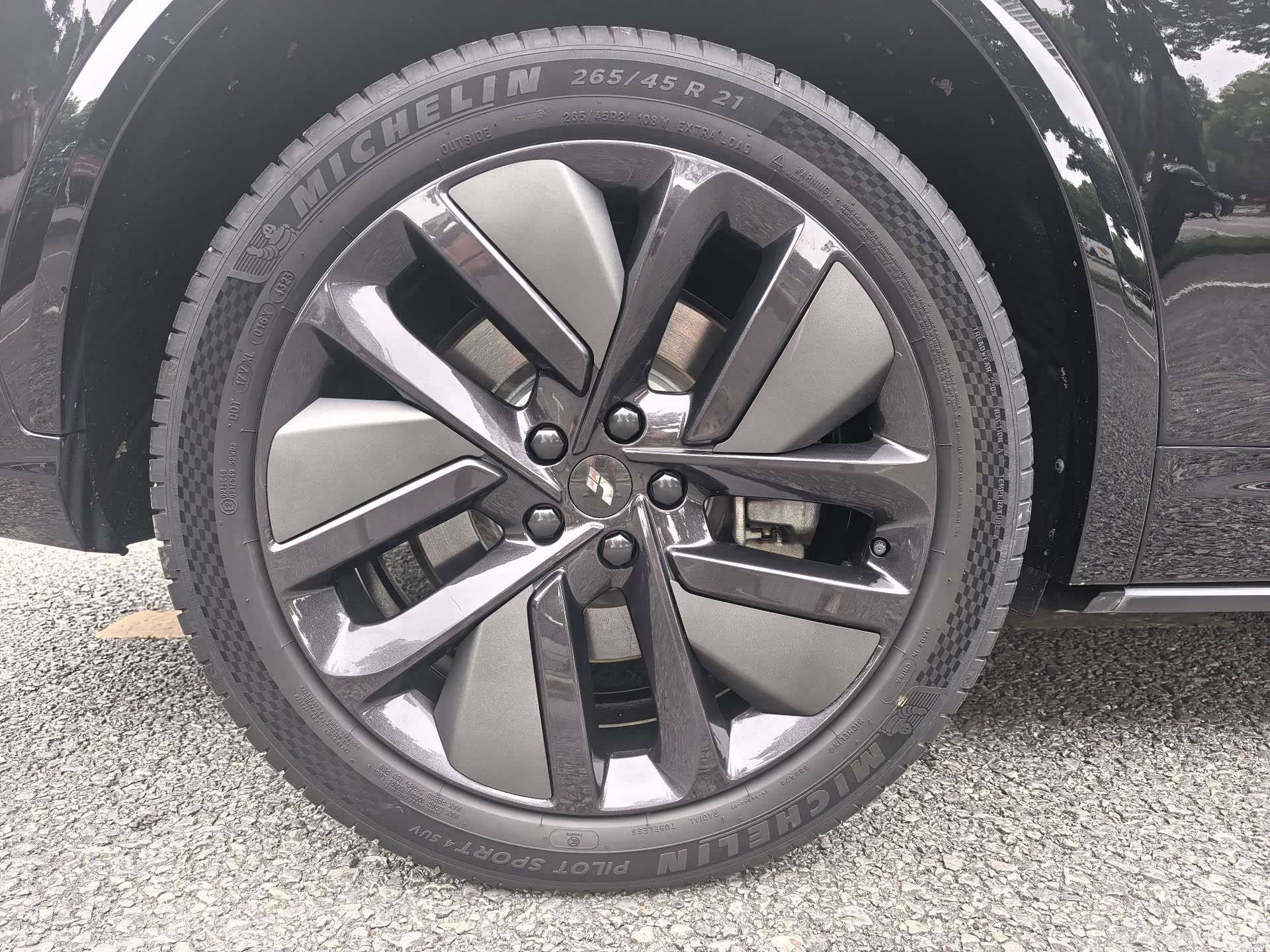Li Auto L7, 2023 18