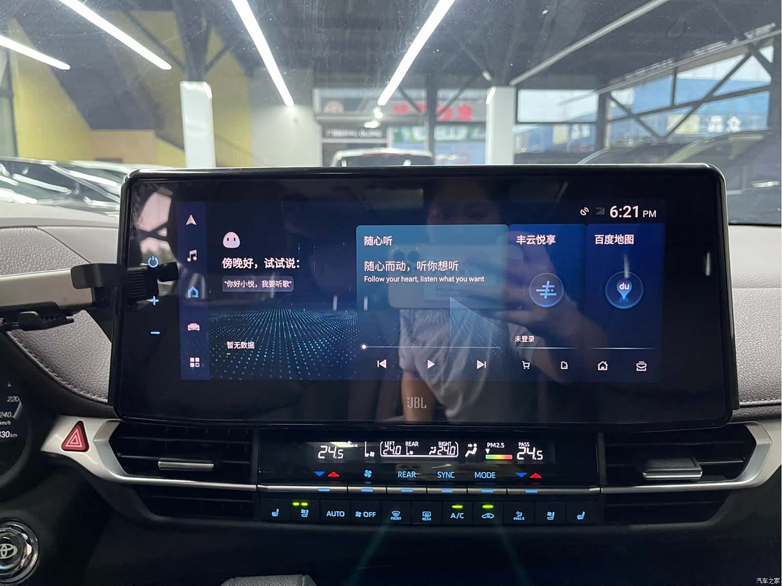 Toyota Sienna, 2022 17