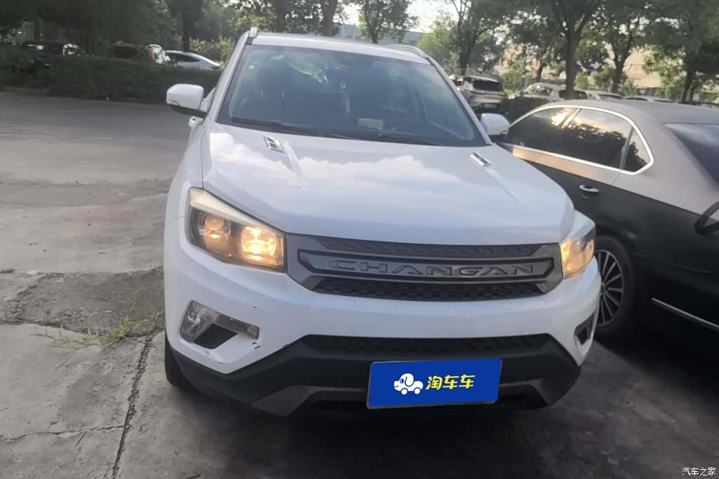 Changan CS75, 2020 2